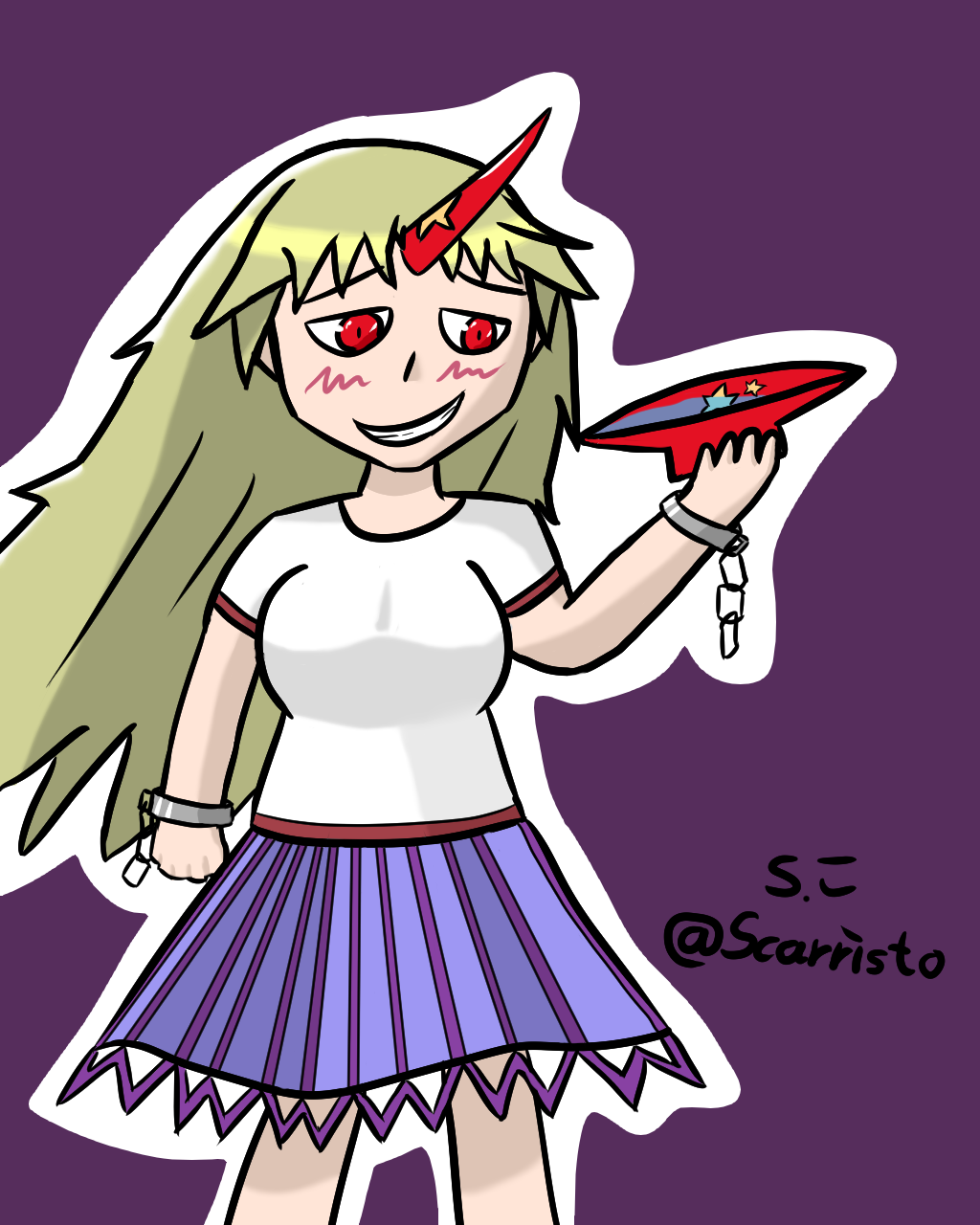 Yuugi Hoshiguma