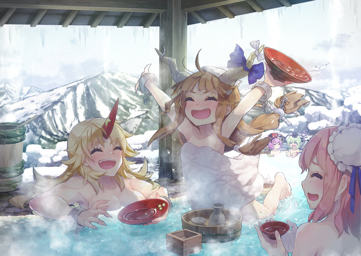 The Hotsprings